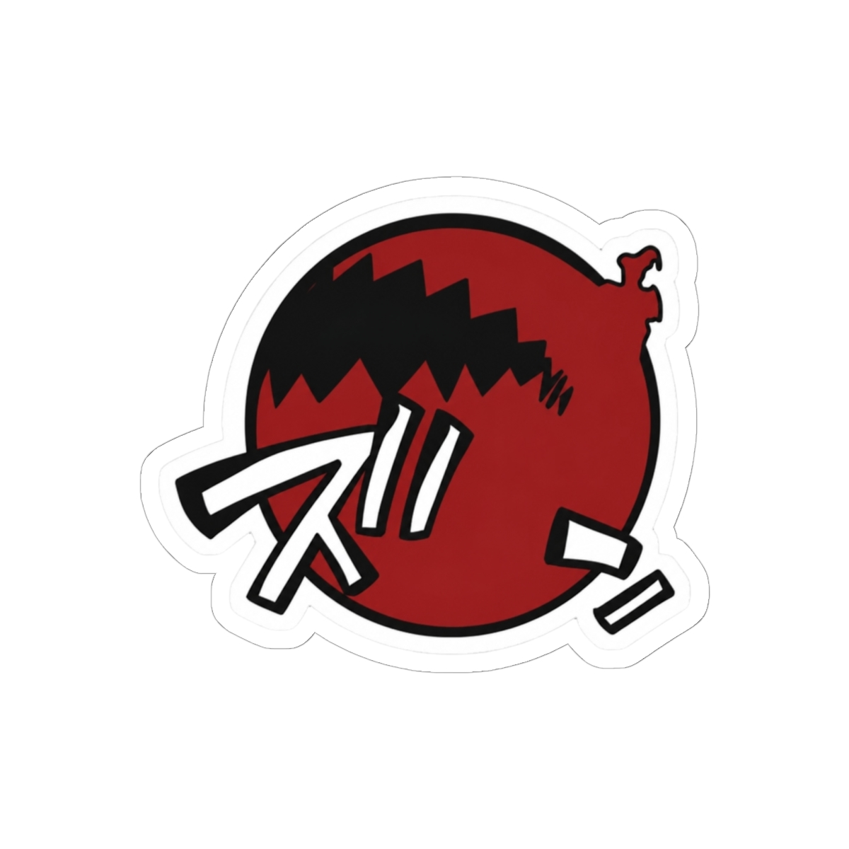 Soul Resonance! Sticker | Soul Eater
